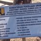 Oplus_16908288
